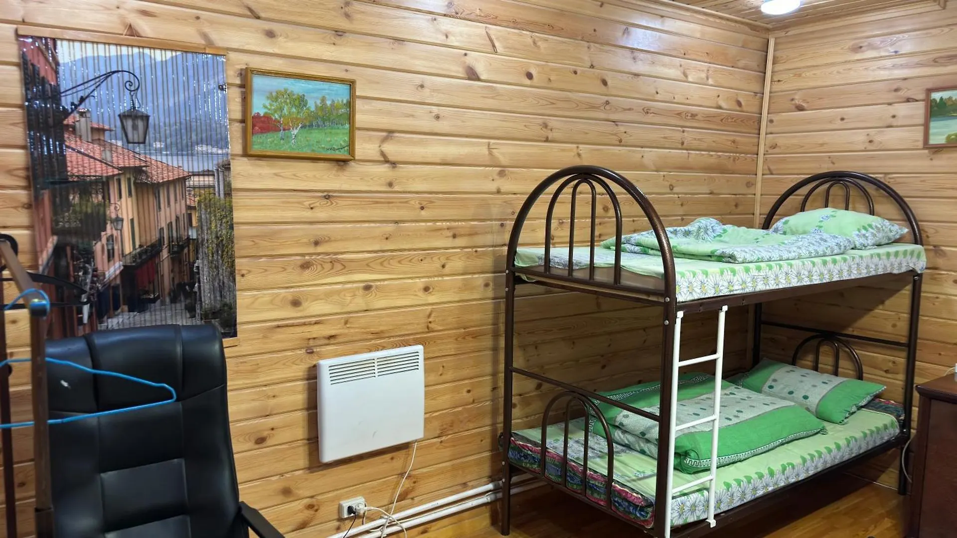 Hostel Shymbulak Almaty